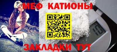 МДПВ Комсомольск-на-Амуре