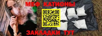 круглые Коммунар