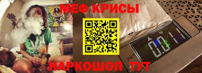 прущая мука Конаково