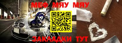 МДПВ Комсомольск-на-Амуре