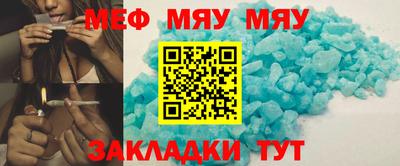 круглые Коммунар