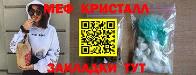МДПВ Комсомольск-на-Амуре