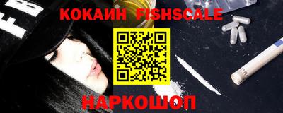 прущая мука Конаково