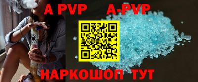 МДПВ Комсомольск-на-Амуре