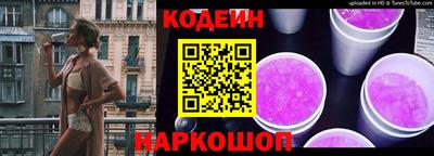 прущая мука Конаково