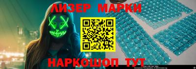 прущая мука Конаково