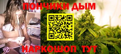 круглые Коммунар
