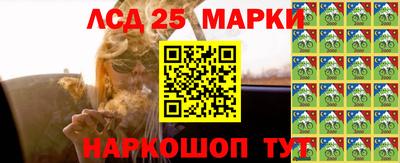 прущая мука Конаково