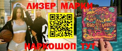 круглые Коммунар