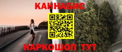 круглые Коммунар