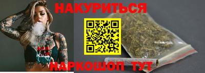 круглые Коммунар