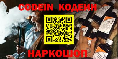 МДПВ Комсомольск-на-Амуре