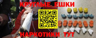 прущая мука Конаково