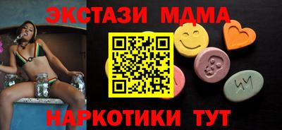 МДПВ Комсомольск-на-Амуре