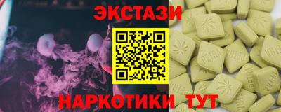 прущая мука Конаково