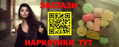 прущая мука Конаково