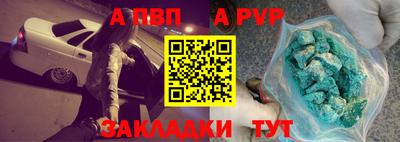 МДПВ Комсомольск-на-Амуре
