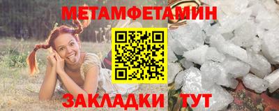 круглые Коммунар