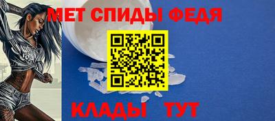 круглые Коммунар