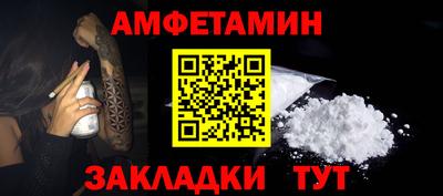 круглые Коммунар