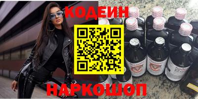 прущая мука Конаково