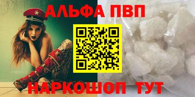 МДПВ Комсомольск-на-Амуре