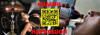 прущая мука Конаково