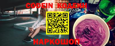 прущая мука Конаково