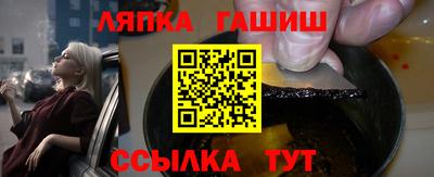 круглые Коммунар