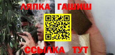 прущая мука Конаково