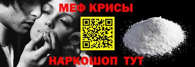 круглые Коммунар