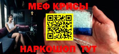 круглые Коммунар