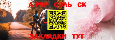 МДПВ Комсомольск-на-Амуре