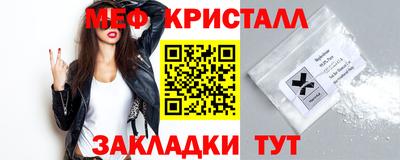 прущая мука Конаково