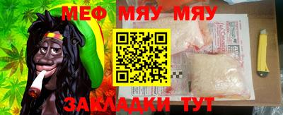 круглые Коммунар
