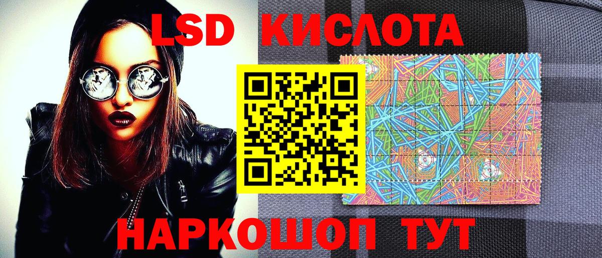 КЕТАМИН  Меф  Гашиш  Кострома  Вход с VPN  Мефедрон   Экстази  Канабис 
